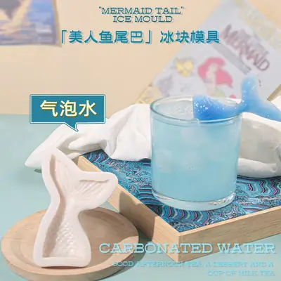 Mermaid Tail Ice Mold for Carbonated Water Party Decor