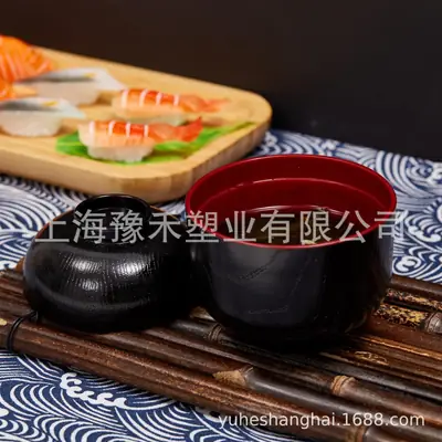 Japanese Style Black Red Soup Bowl with Lid