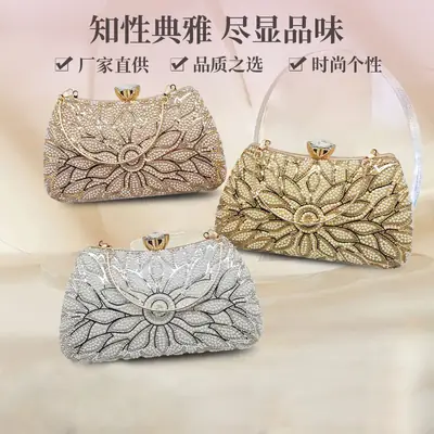 Elegant Gold Embroidered Clutch Bag for Women