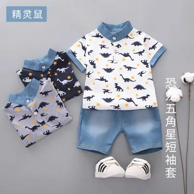 Boys Dinosaur Print Summer Polo Shorts Set