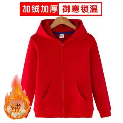 Kids Velvet Zipper Jacket Red Winter Warm Casual Top