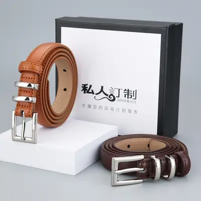 Premium Women's Leather Belt with Pin Buckle for School & Study