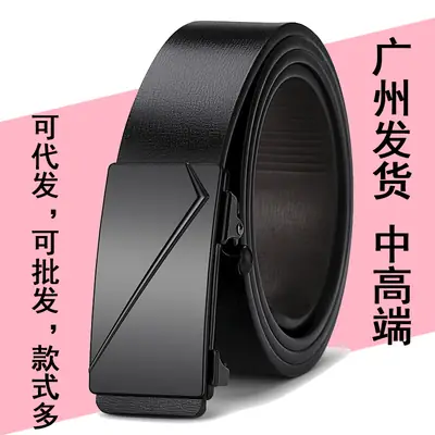 Men Black Leather Belt with Gun Buckle Business Casual