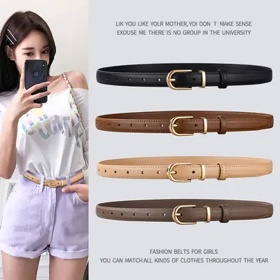 Women's Denim Belt with Gold Buckle Black Brown Beige