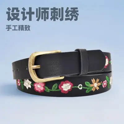 Women Embroidered Belt Black Vintage Floral Design