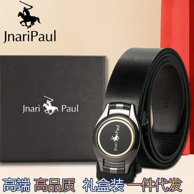 Men Leather Belt Black Gold Buckle Premium Gift Box