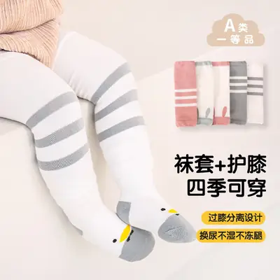 Baby Cotton Knee Socks Striped 0-1Yr Autumn Winter