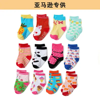Children's Cotton Anti-Slip Cartoon Socks 12 Colors