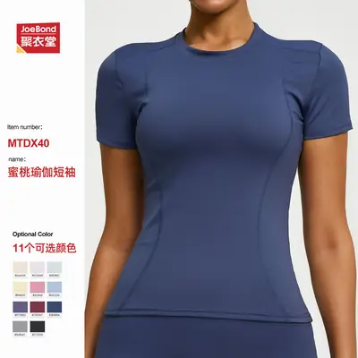 Women Slim Fit Yoga T-Shirt Summer Fitness Short Sleeve