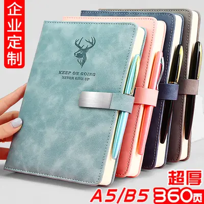 Custom A5/B5 Thick Business Diary with Logo & Pen Holder
