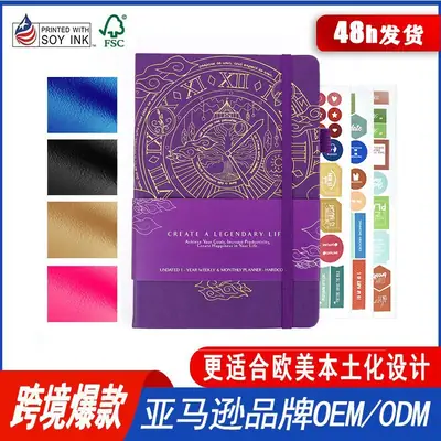 A5 Weekly Planner Notebook Purple Gold Design