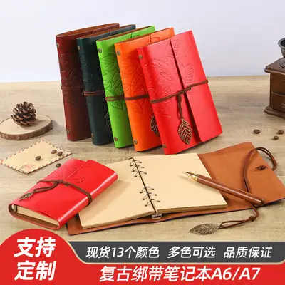 Vintage Leaf Strap Notebook A6/A7 Kraft Paper Portable