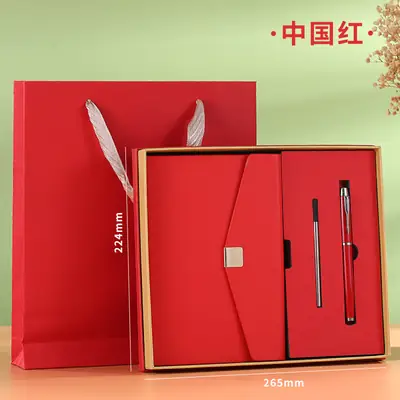Chinese Red A5 Business Gift Notebook Set with Pen