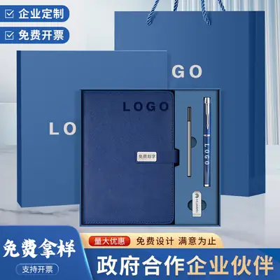 Custom Business Notebook with Logo Pen Set
