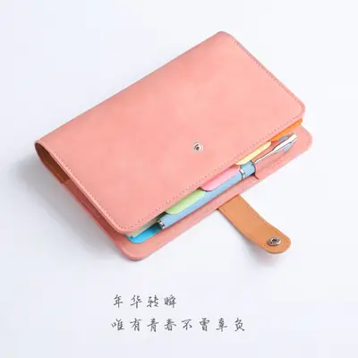 A6 Macaron Planner with Pen & Ticket Holder