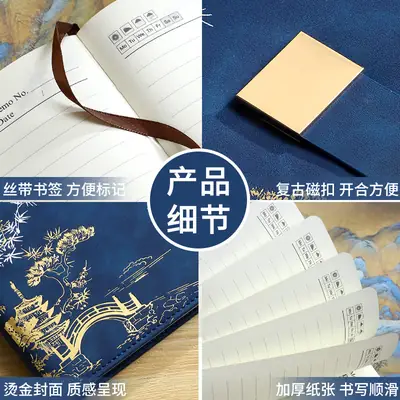 Stylish Chinese Red Notebook Set with Gold Embossing