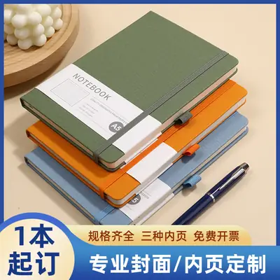 Custom Logo A5 Business Notebook with Strap