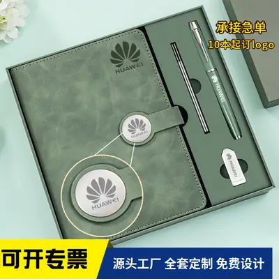 Business Notebook Gift Set with Pen & Phone Holder