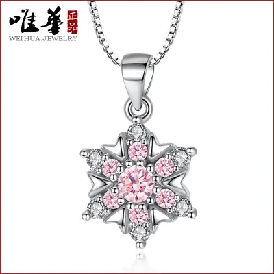 Women Silver Plated Snowflake Pendant Necklace