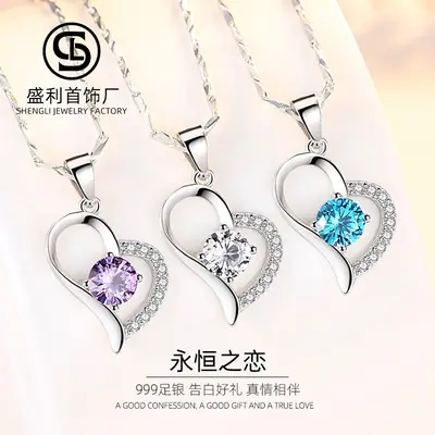 Silver Love Pendant Necklace for Women Korean Style