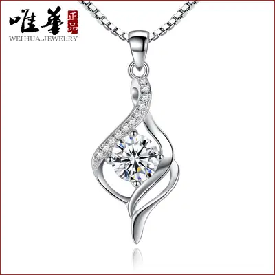 Red Korean Style Women's Lace Pendant Necklace