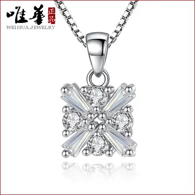 Silver Geometric Rubik's Cube Necklace for Daily Wear