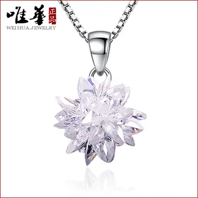Silver Plated Snowflake Necklace for Women