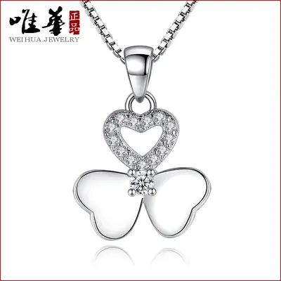 Women Silver Plated Zircon Pendant Necklace