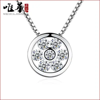 Silver Heart Pendant Korean Style Daily Wear Jewelry