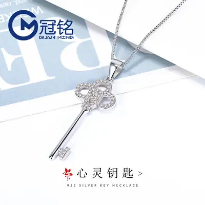 S925 Silver Key Pendant Necklace for Daily Wear
