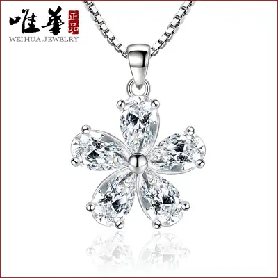 Women Pear-Shaped Flower Pendant Jewelry White Diamond Plated