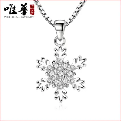 Silver Snowflake Necklace for Women Korean Style Zircon Inlaid