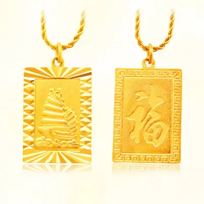 Gold Plated Cloud Fortune Pendant for Women Daily Wear Jewelry