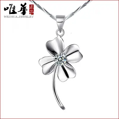 Silver Leaf Straw Necklace Korean Style Women Fashion Jewelry