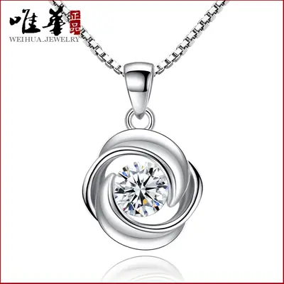 Silver Plated Korean Love Pendant Necklace for Women
