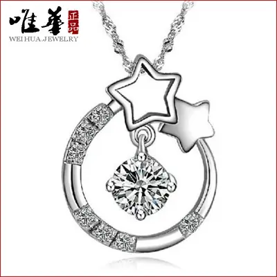 Women Korean Style Silver Plated Star Heart Pendant Necklace