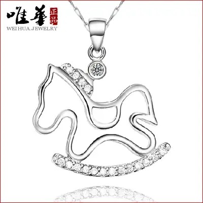 Women's Zodiac Horse Pendant Necklace White Gold Plated Lace Chain