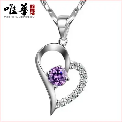 Silver Plated Heart Necklace Fashion Jewelry for Daily Wear