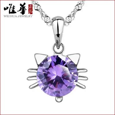 Women's Korean Style Cat Elf Necklace White Copper Plated