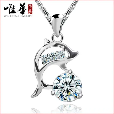 Silver Plated Dolphin Necklace for Women Valentine Gift