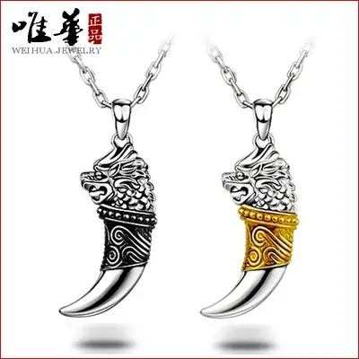 Men Korean Style Spike Pendant Necklace Silver Plated