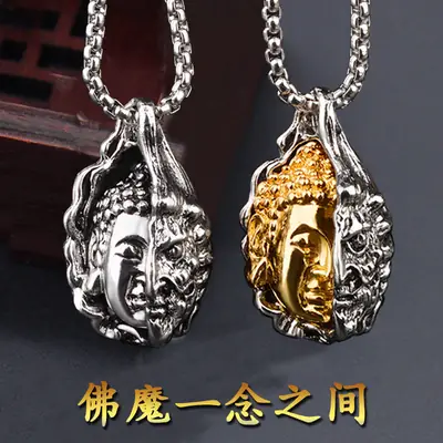 Buddha Magic Pendant Necklace Silver Gold Tone Titanium Steel