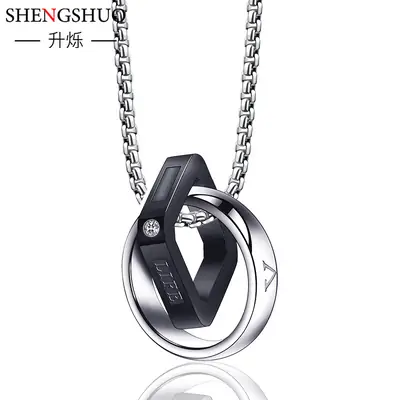 Men Double Ring Titanium Steel Necklace Silver Chain 60cm – Markaz