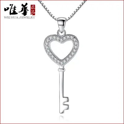 Silver Key Necklace Women Korean Style Daily Wear