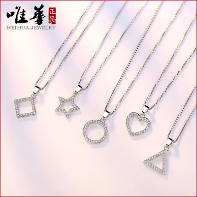 Silver Plated Geometric Pendant Necklaces for Women
