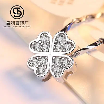S999 Sterling Silver Four-Leaf Clover Necklace for Women