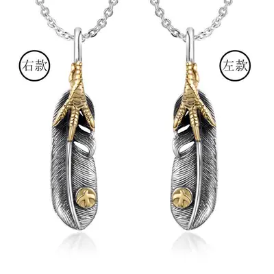 Antique Eagle Claw Feather Necklace for Couples