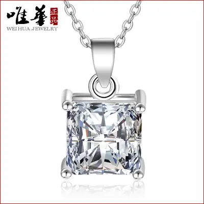 Silver Plated Square Zircon Pendant Necklace for Women