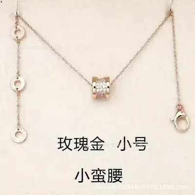Rose Gold Ceramic Necklace for Women Trendy Luxury Daily Wear thumbnail 12