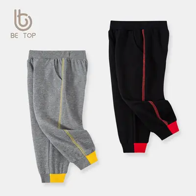 Boys Cotton Sweatpants Black Yellow Red Spring